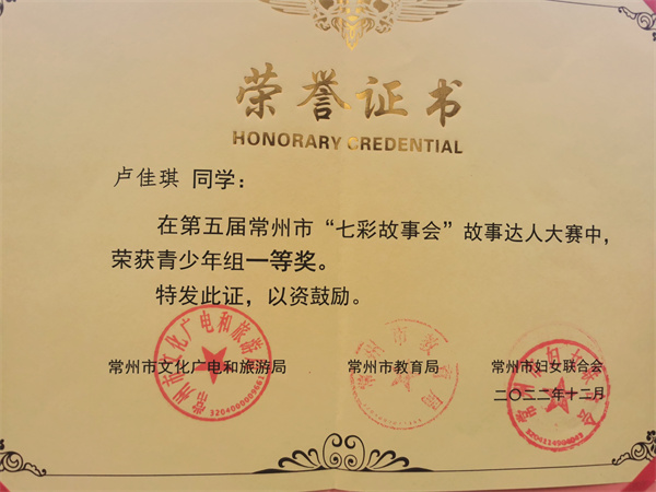 微信图片_20230302154319.jpg