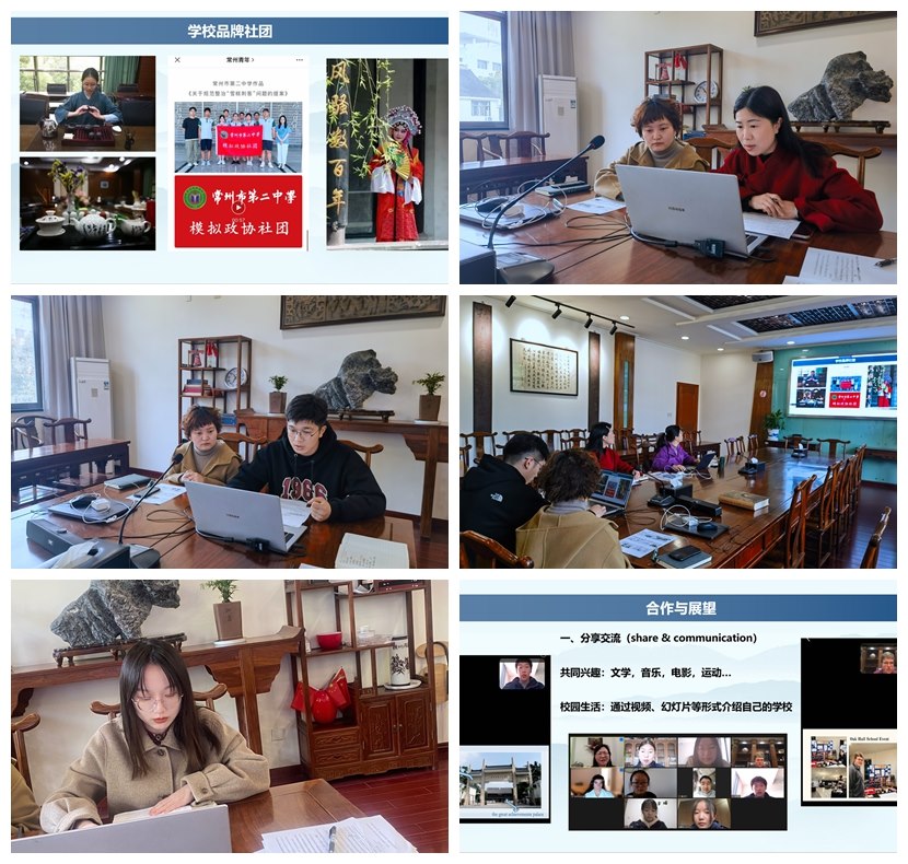 光影魔术手拼图.jpg