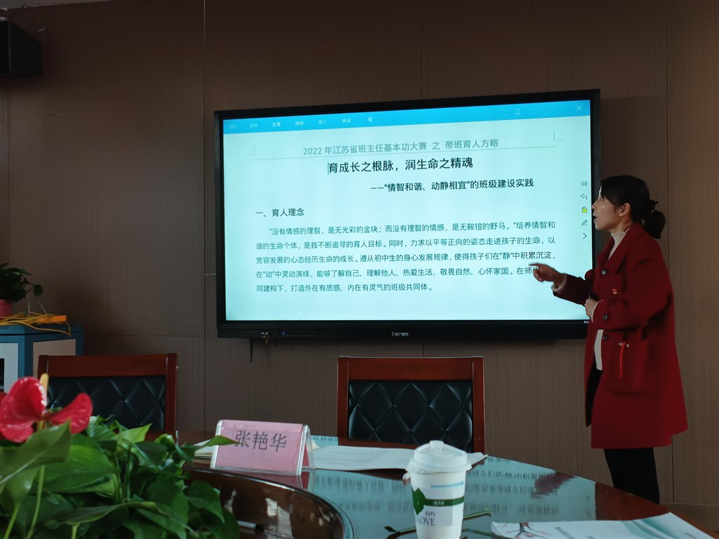 微信图片_20230302170421.jpg