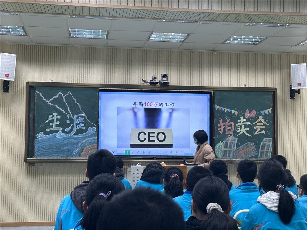 微信图片_20230302170429.jpg