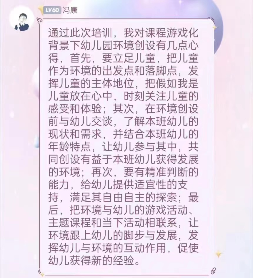 14a7758f43ec771c598a414c22c4d08.jpg