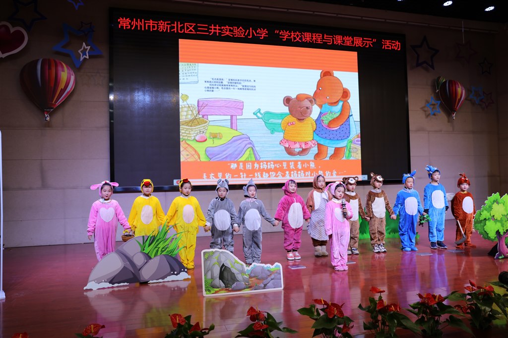 23.JPG