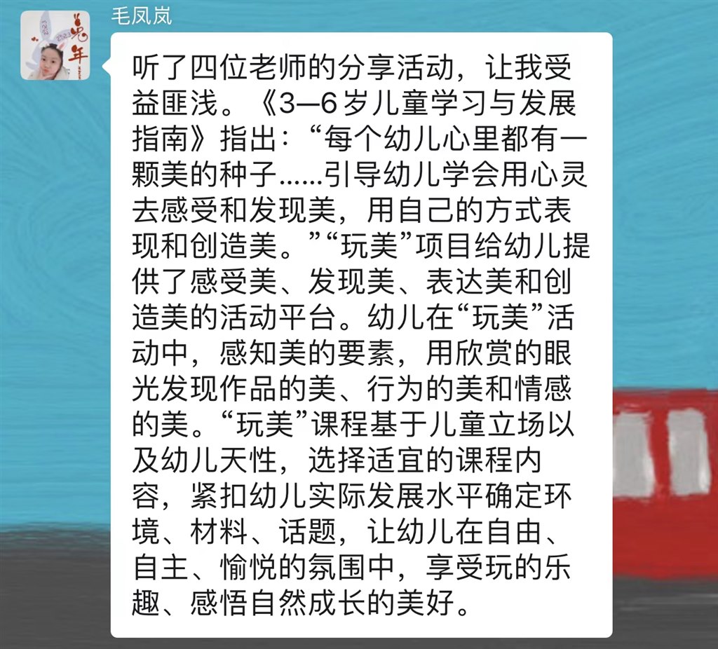 a9c68ef67ed45f59958bfcbd3abb707.jpg