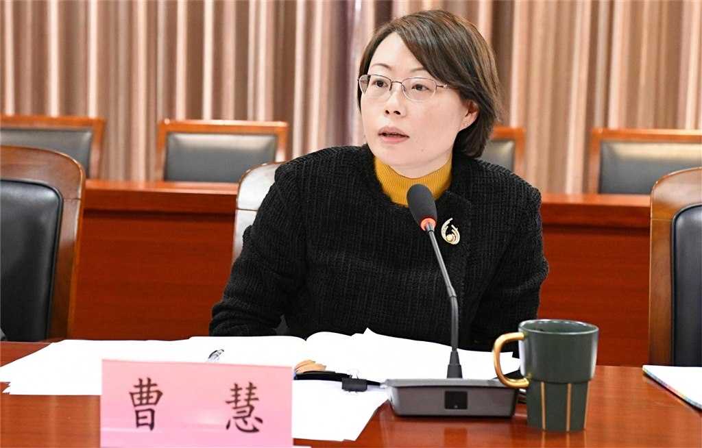 曹慧.JPG