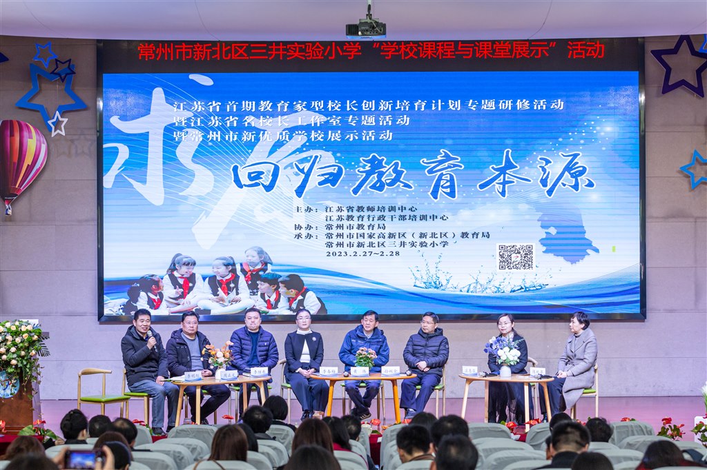 沙龙10.jpg