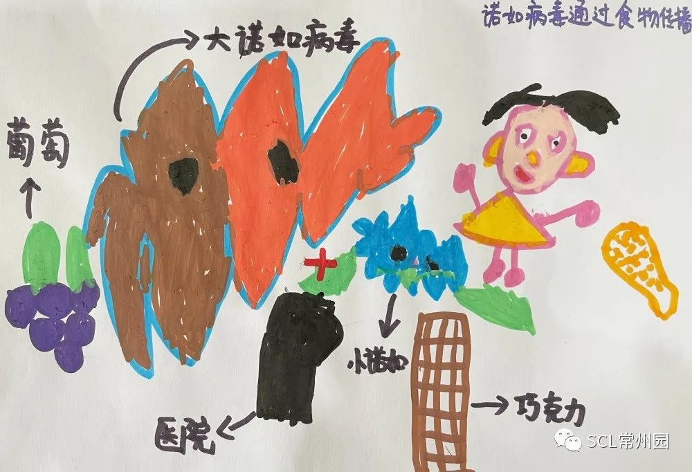 微信图片_20230303110551.jpg