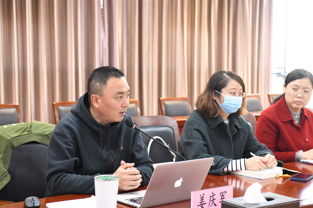 姜庆军.JPG