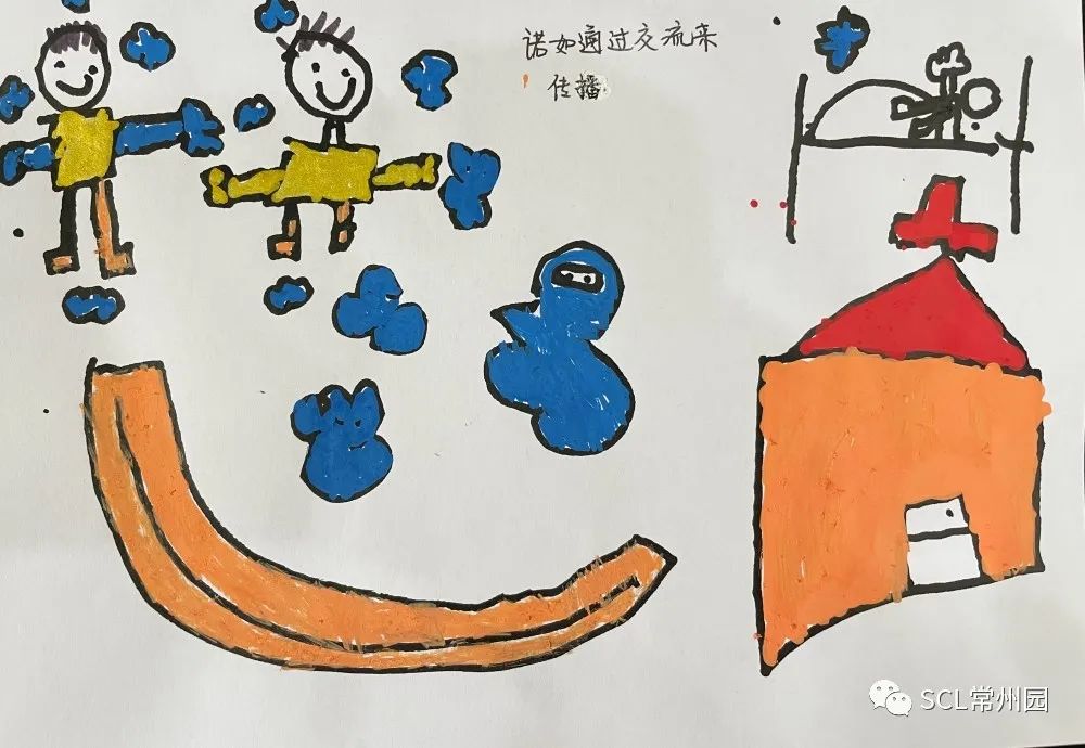 微信图片_20230303110532.jpg