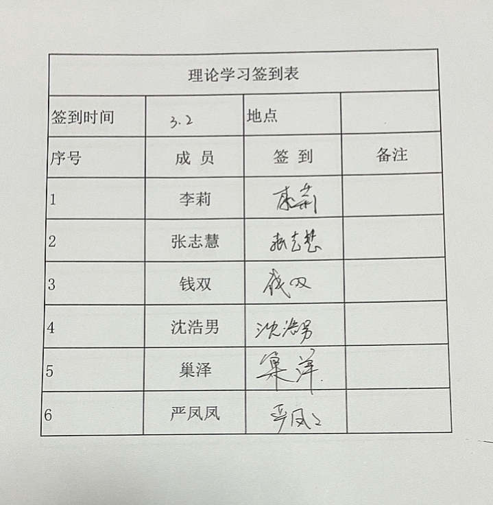 EB30B7E70337987EFAB9ED280CD20732.png