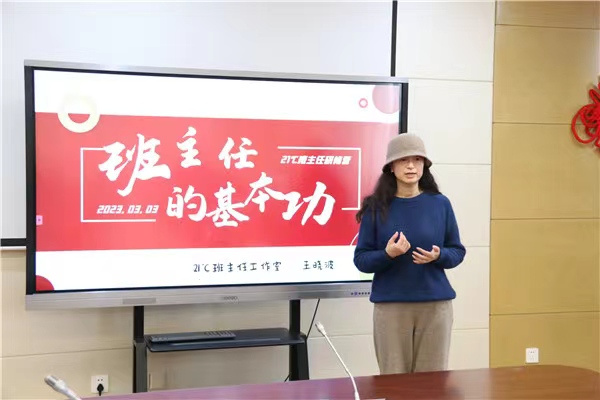 微信图片_20230303163346.jpg