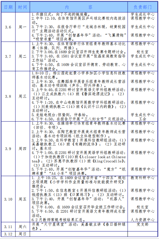 WZX%A)B`1CW_4DHHUOVOAFQ.png