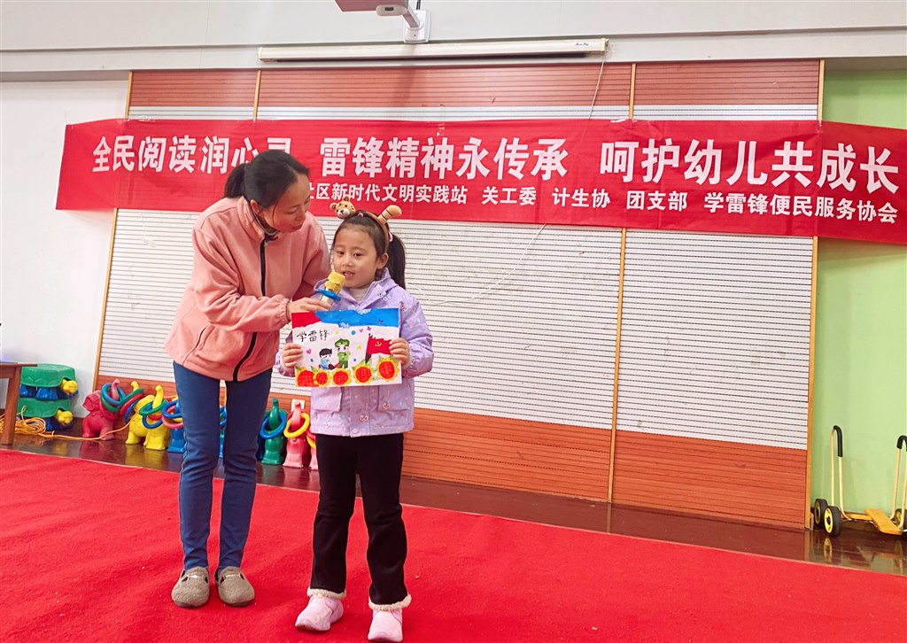 QQ图片20230301210800.jpg