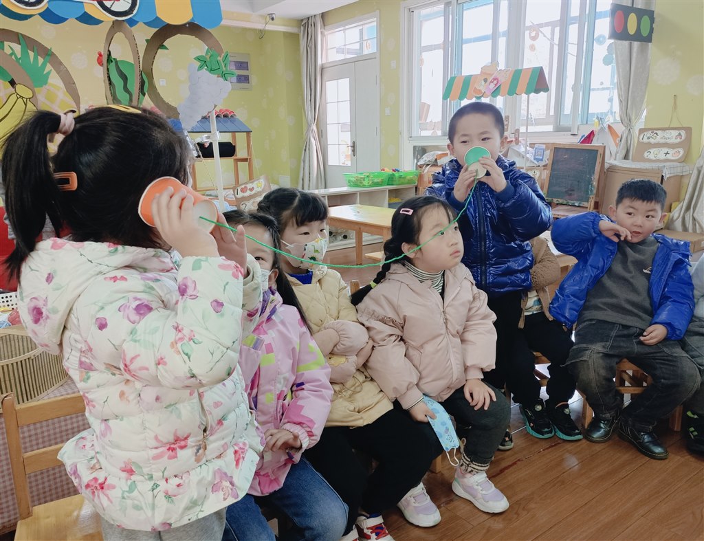 微信图片_20230303110644.jpg
