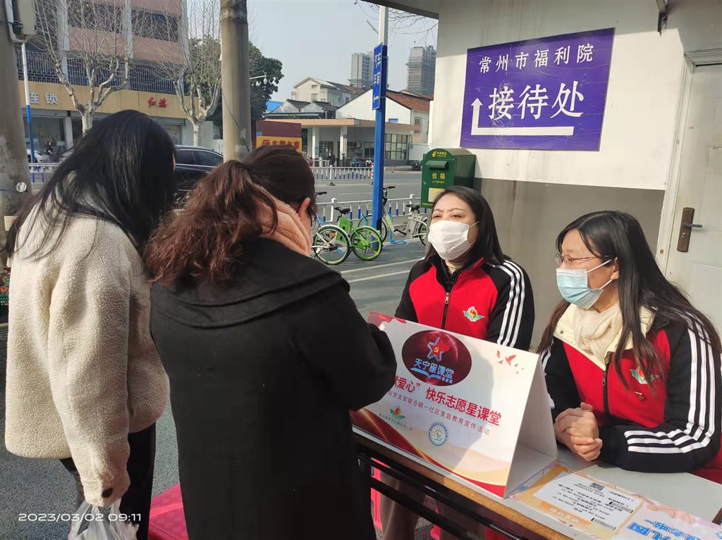 微信图片_20230302191052.jpg
