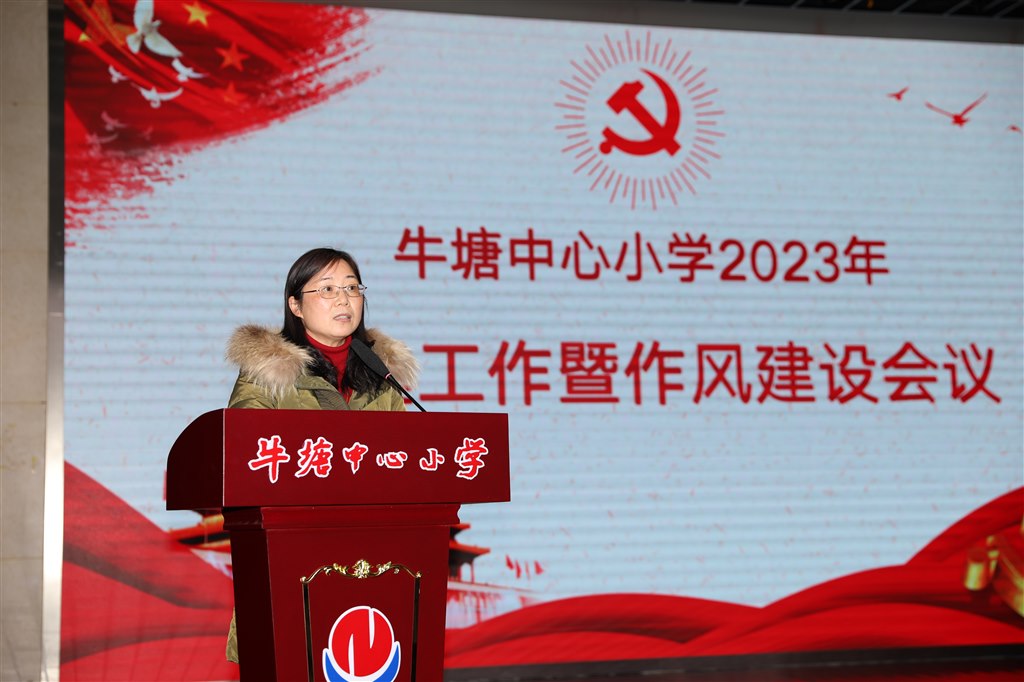 GD6A4516.JPG GD6A4516.JPG