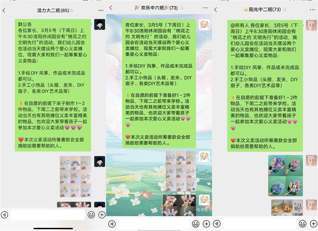 1A00D3E01BC7A00A1D9E15A96F6B7462.png 1A00D3E01BC7A00A1D9E15A96F6B7462.png