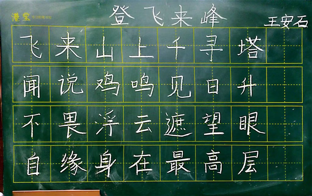 QQ图片20230306133437.jpg
