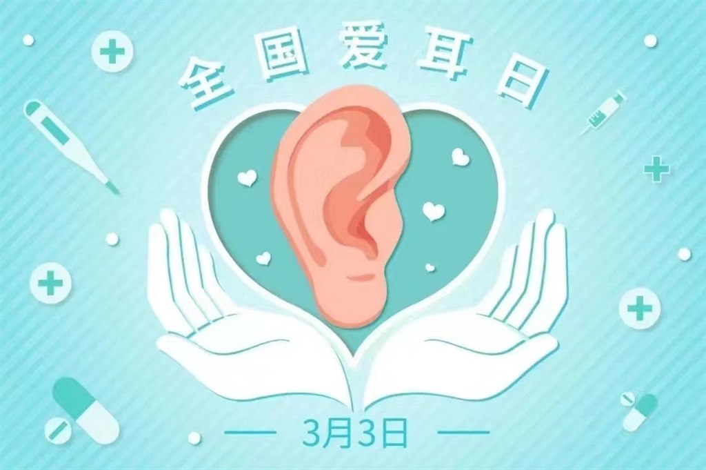 微信图片_20230303095931.jpg