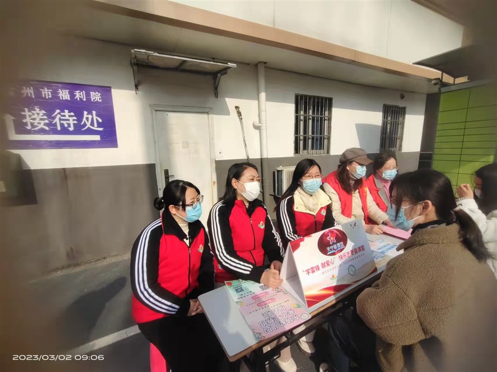 微信图片_20230302191058.jpg