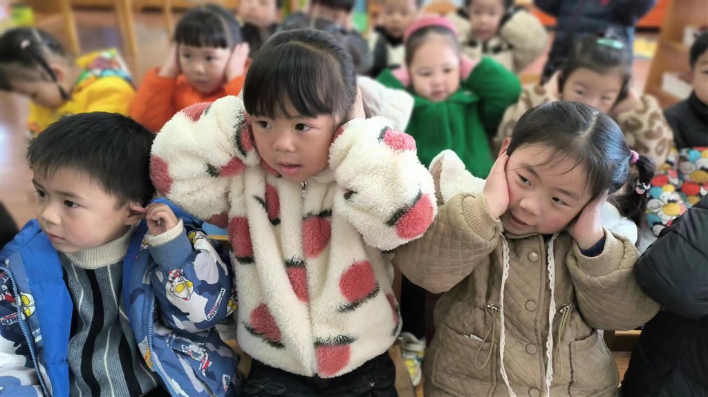 微信图片_20230303094731.jpg