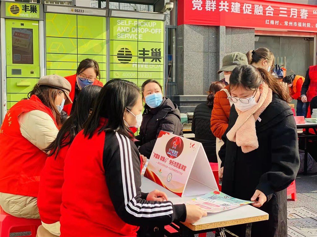 微信图片_20230302191038.jpg