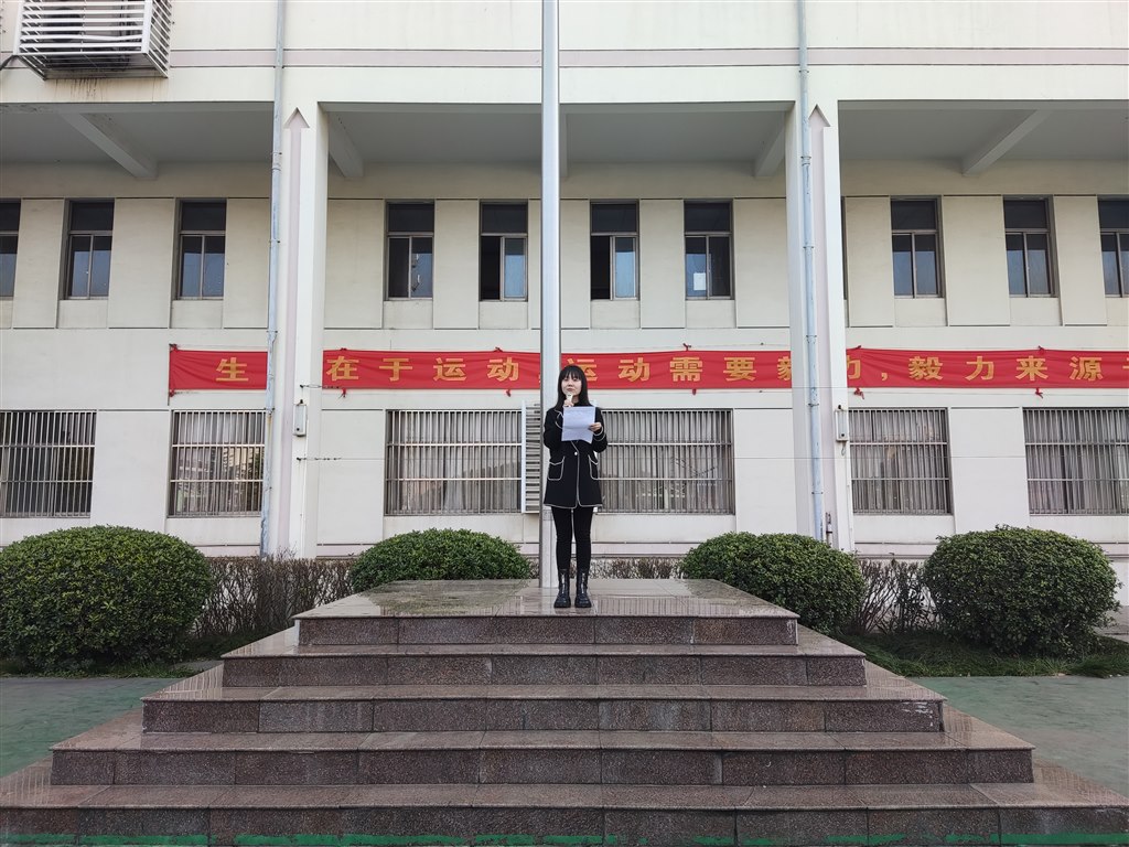 微信图片_20230306112214.jpg