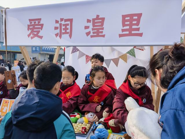 调整大小 IMG_20230304_082035.jpg