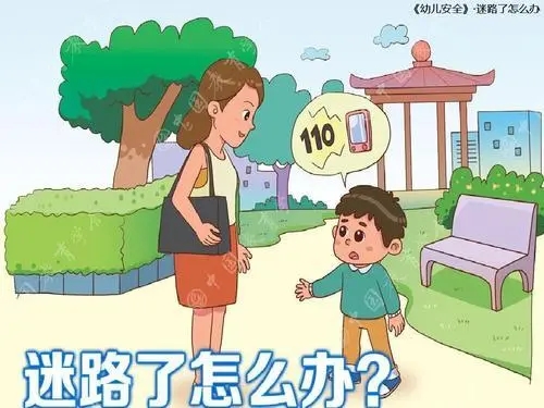 u=171167568,1083858058&fm=253&fmt=auto&app=138&f=JPEG (1).webp.jpg