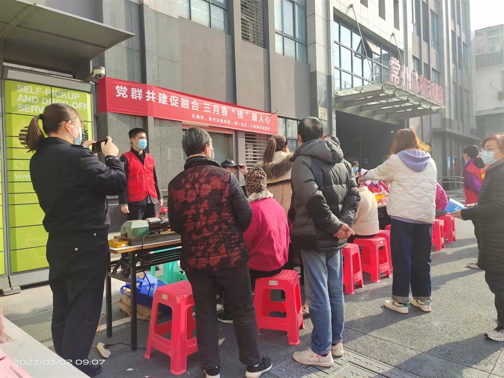 微信图片_20230302191103.jpg