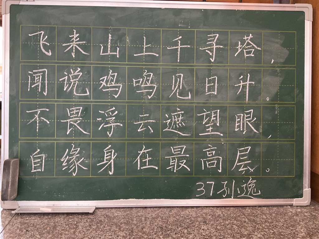 image.jpg
