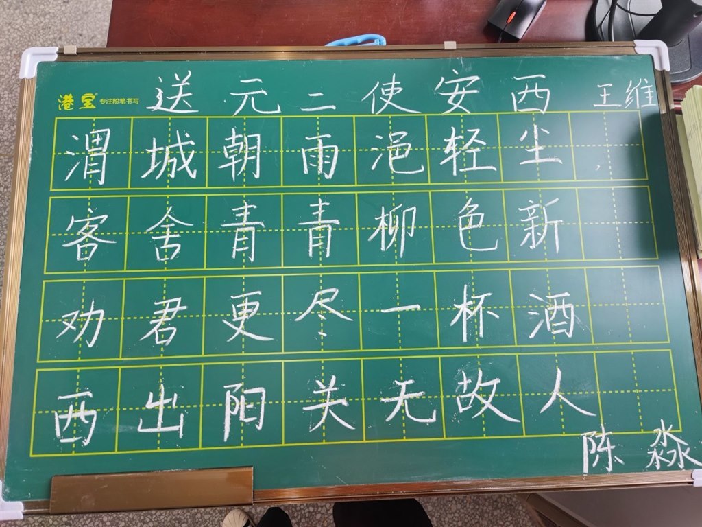 QQ图片20230307164910.jpg