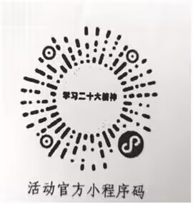 QQ图片20230307164408.jpg