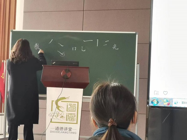 微信图片_20230307130701.jpg