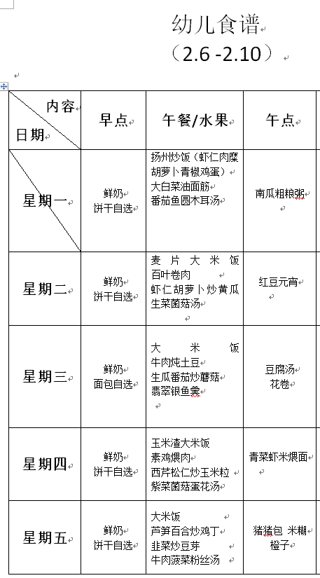RD1S[9B7F~COU47LTD@GH)U.png RD1S[9B7F~COU47LTD@GH)U.png