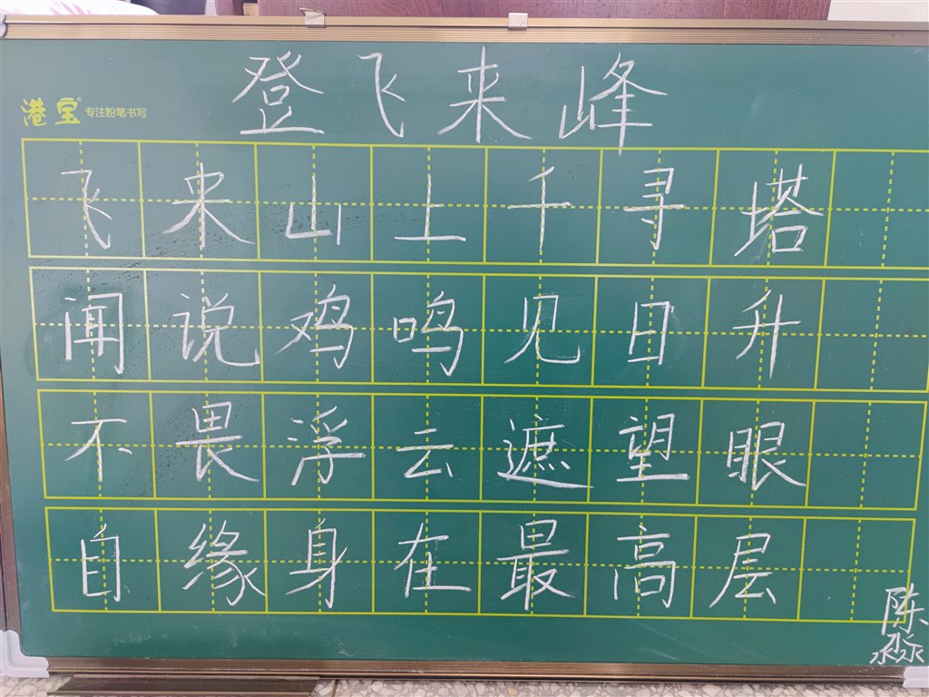 QQ图片20230307164915.jpg