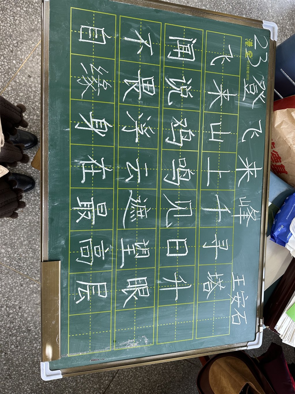 QQ图片20230307110204.jpg