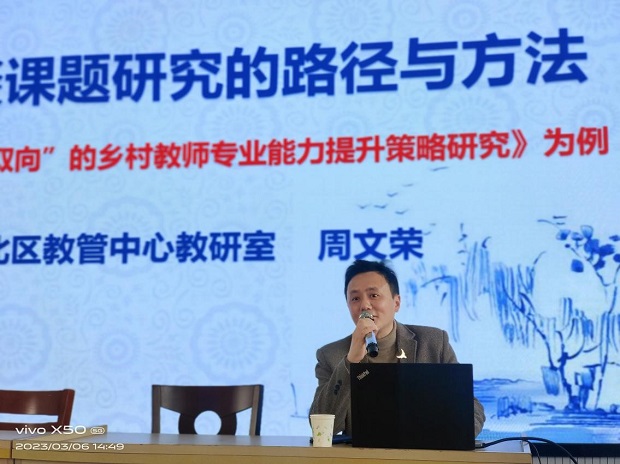 第二章.jpg