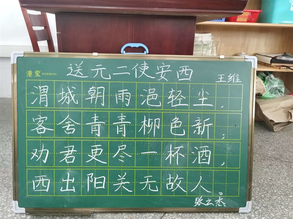 QQ图片20230307144741.jpg
