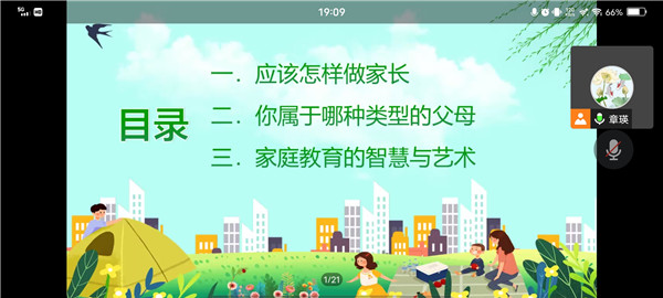 Screenshot_20230303_190945.jpg