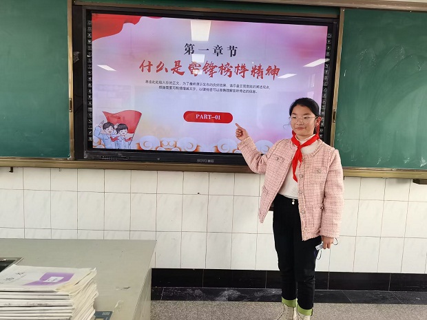 QQ图片20230306160335.jpg