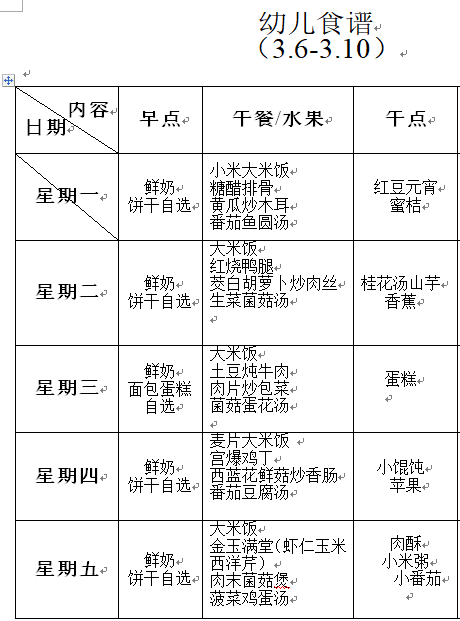 8{Y_RHT)Z`XYS_V92R(OXCE.png 8{Y_RHT)Z`XYS_V92R(OXCE.png