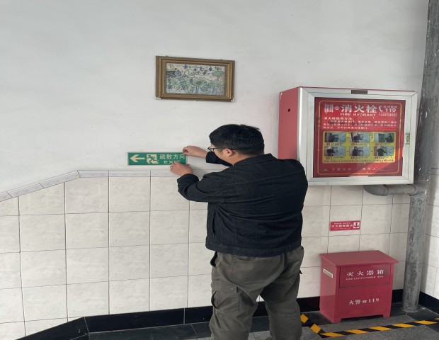 QQ图片20230308085918_副本.jpg