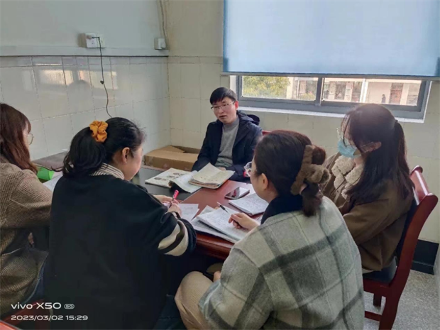微信图片_20230307093539.png