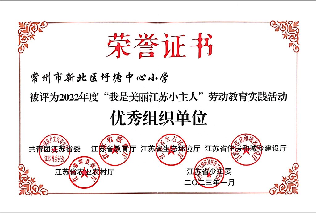 QQ图片20230306093537.jpg
