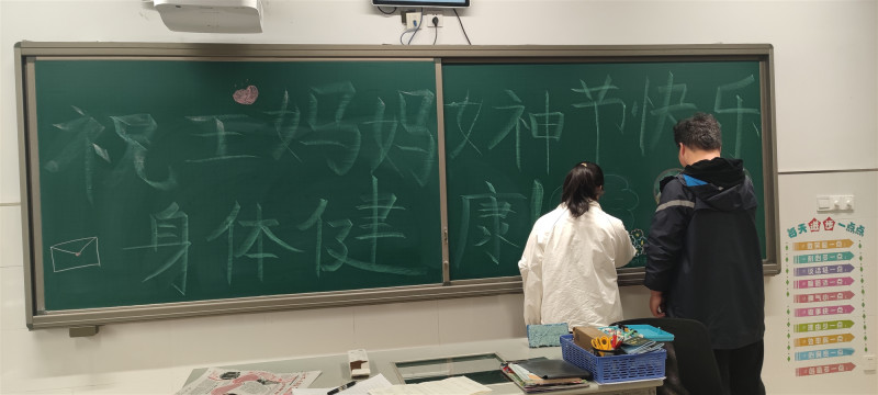 QQ图片20230308083644_副本.jpg