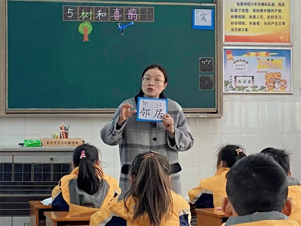 微信图片_20230307093514.png