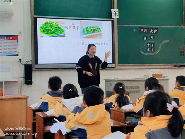 微信图片_20230307093520.png