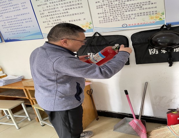 QQ图片20230308085908_副本.jpg