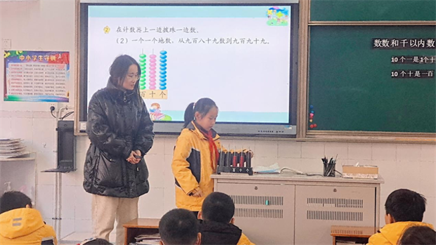 微信图片_20230307093505.png