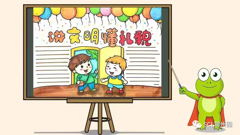 微信图片_20230309101725.png 微信图片_20230309101725.png